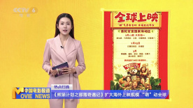 岛国搬运工www啪欧美